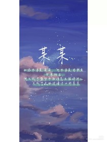 日韩导航跳转灯塔
